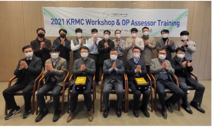 A group image from APAQG's KAQG 2021 KRMC Workshop & OPA Assessor Training - November 2021